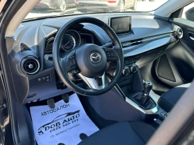 Mazda 2 1.5i-SKYACTIV-G-LED-NAVI-LANE ASSIST | Auto.bg — изображение 9