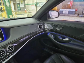 Mercedes-Benz S 500 L 4MATIC | Mobile.bg � ����� ������ 14