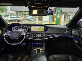 Mercedes-Benz S 500 L 4MATIC | Mobile.bg � ����� ������ 5