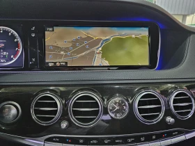 Mercedes-Benz S 500 L 4MATIC | Mobile.bg � ����� ������ 12
