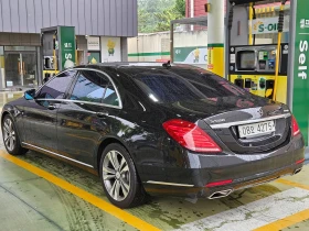 Mercedes-Benz S 500 L 4MATIC | Mobile.bg � ����� ������ 3