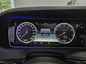 Mercedes-Benz S 500 L 4MATIC | Mobile.bg � ����� ������ 13