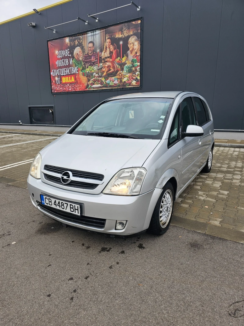 Opel Meriva Спешно!!!, снимка 8 - Автомобили и джипове - 48223313