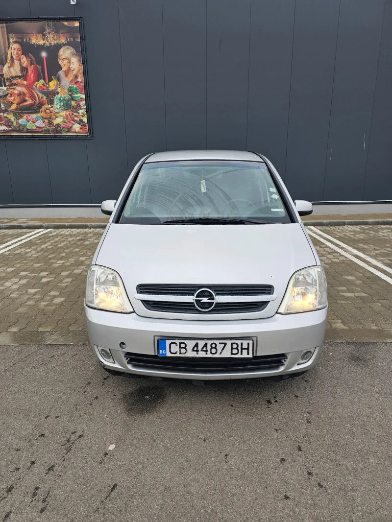 Opel Meriva Спешно!!!, снимка 1 - Автомобили и джипове - 48223313