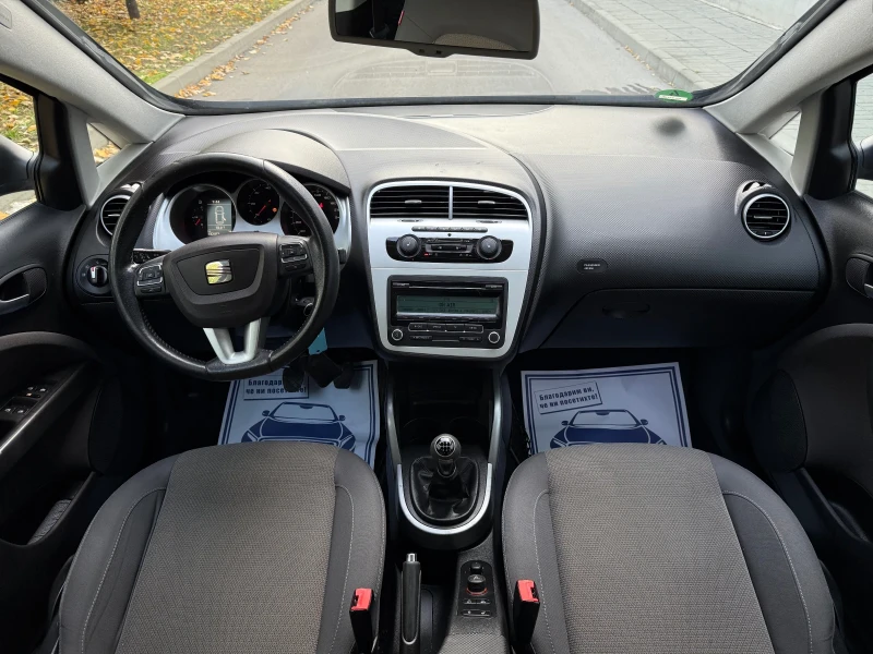 Seat Altea  XL 1.6TDI 105к.с, снимка 7 - Автомобили и джипове - 52135802