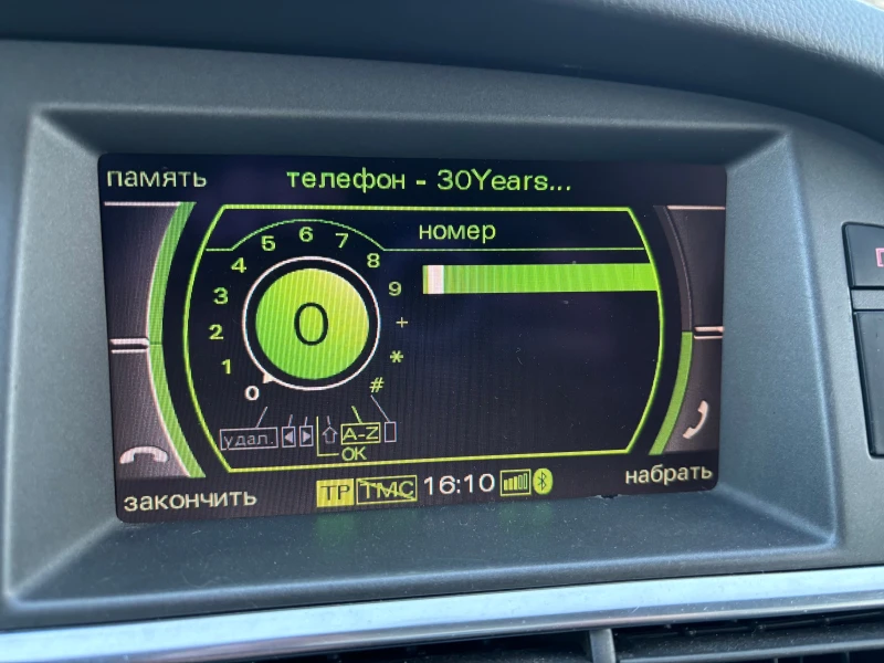 Audi A6, снимка 12 - Автомобили и джипове - 52975033