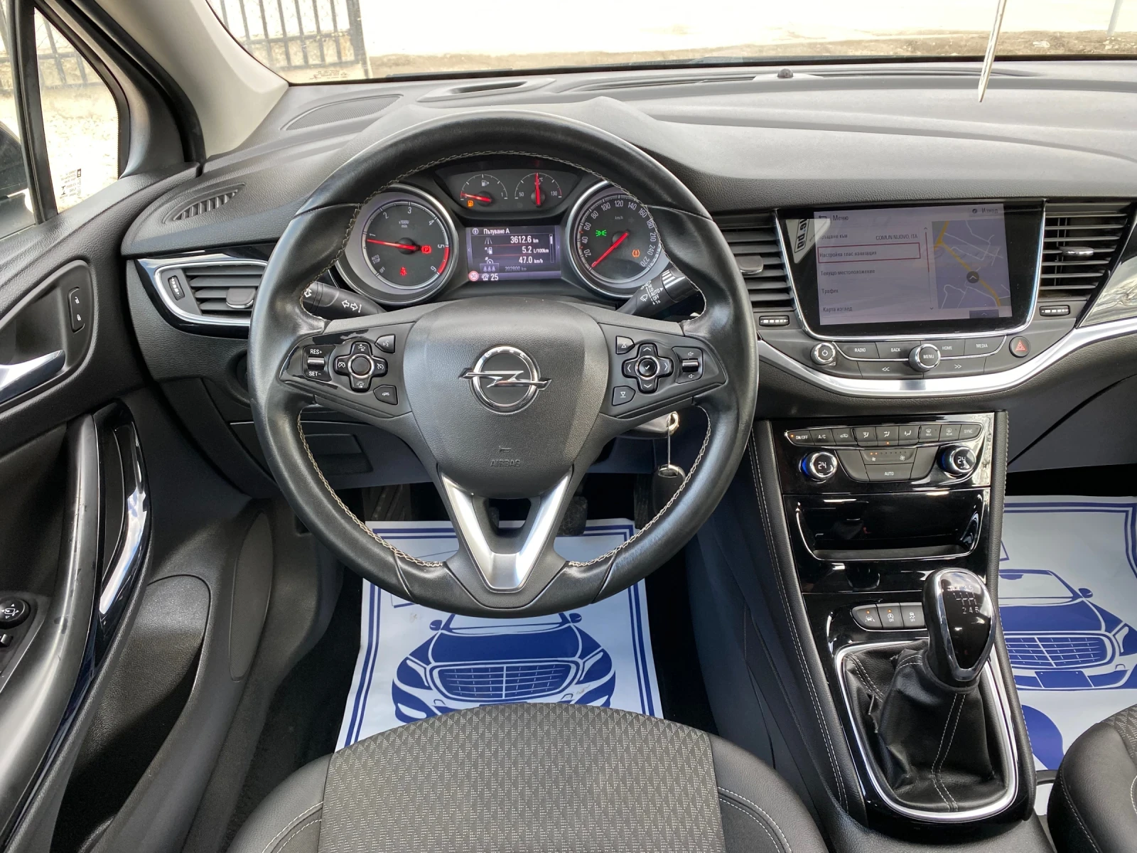 Opel Astra 1.6CDTI COSMO/NAVI/HEAD UP/LED/EURO6 | Mobile.bg   14