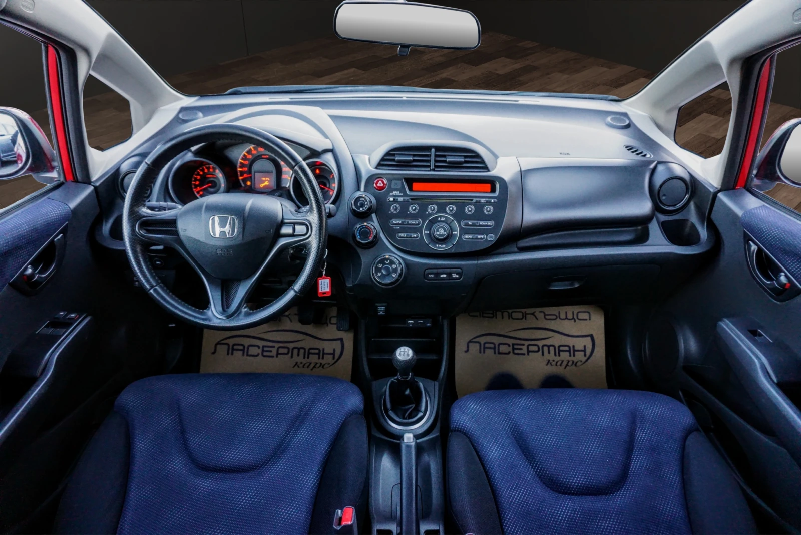 Honda Jazz 1.2I TREND - изображение 10