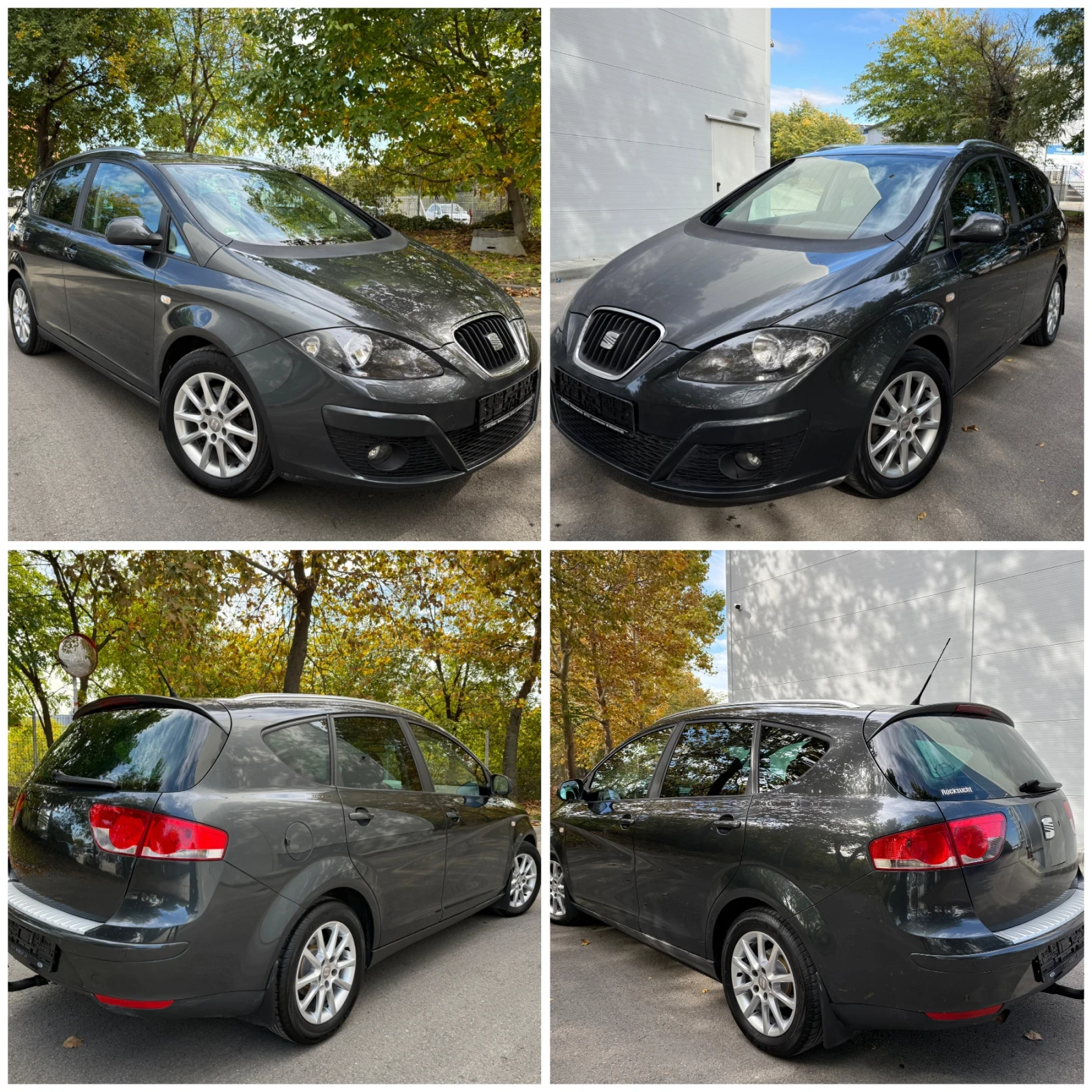 Seat Altea  XL 1.6TDI 105к.с | Mobile.bg — изображение 10
