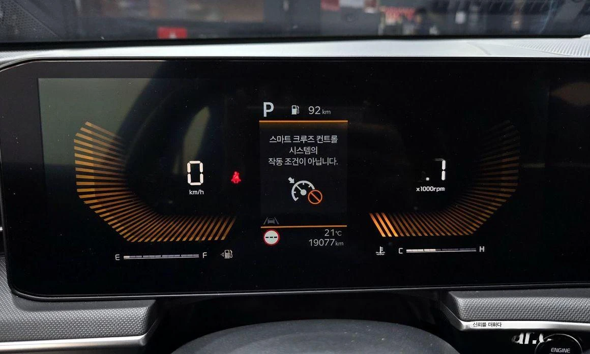 Kia K5 2.0 LPi Prestige * НАЙ-ДОБРА ЦЕНА В БЪЛГАРИЯ*  - изображение 8