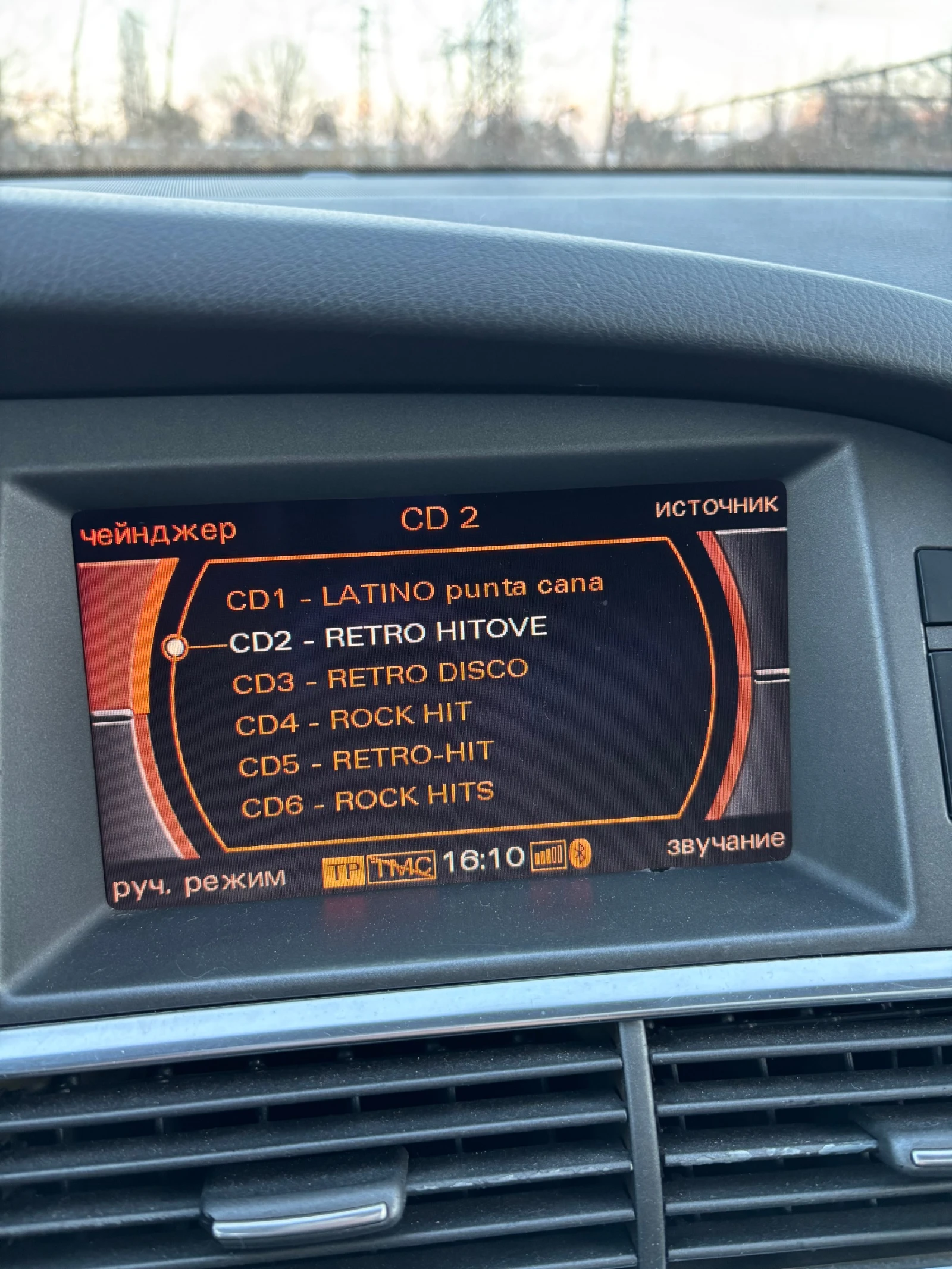 Audi A6 | Mobile.bg � ����������� 11