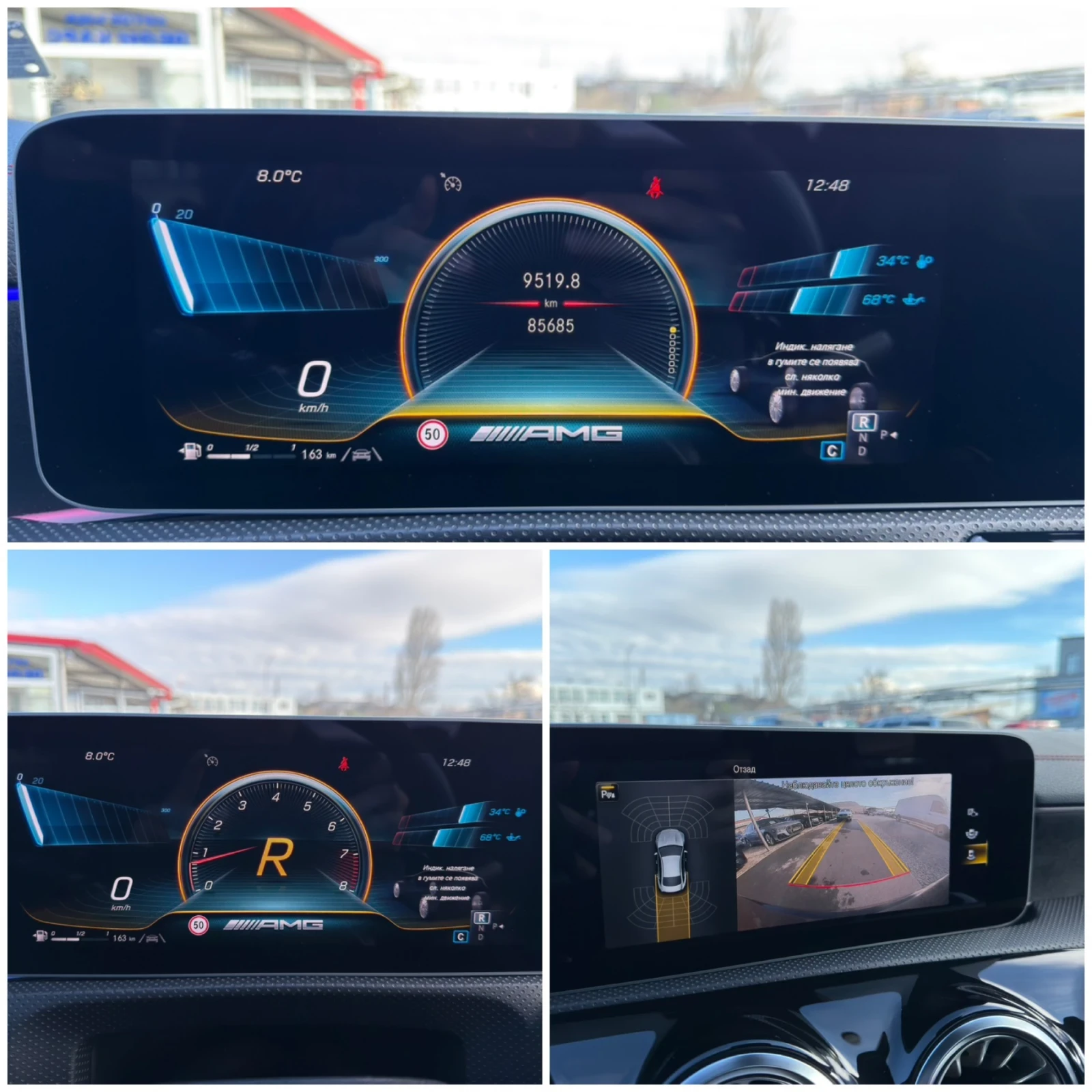 Mercedes-Benz CLA 45 AMG DYNAMIC/4matic/Pano/Ambient | Mobile.bg � ����������� 14