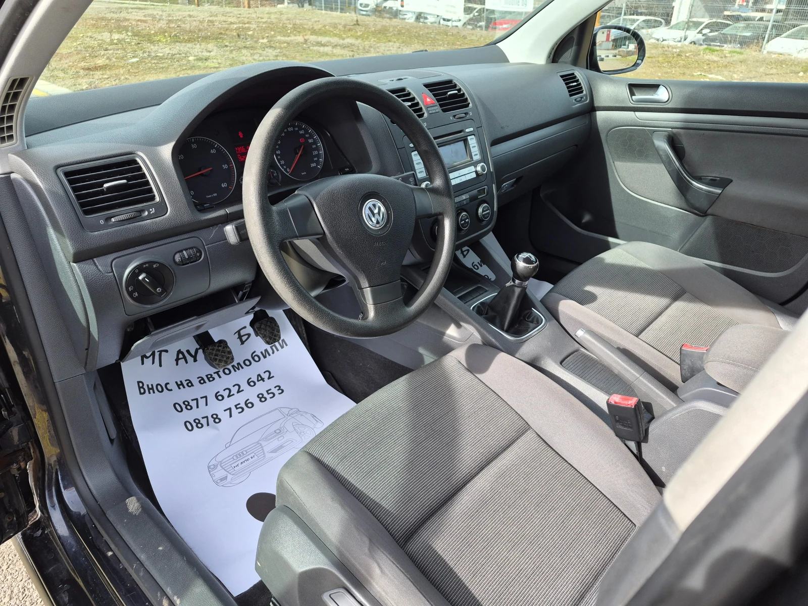 VW Golf 1.9 TDI  | Mobile.bg � ����������� 11