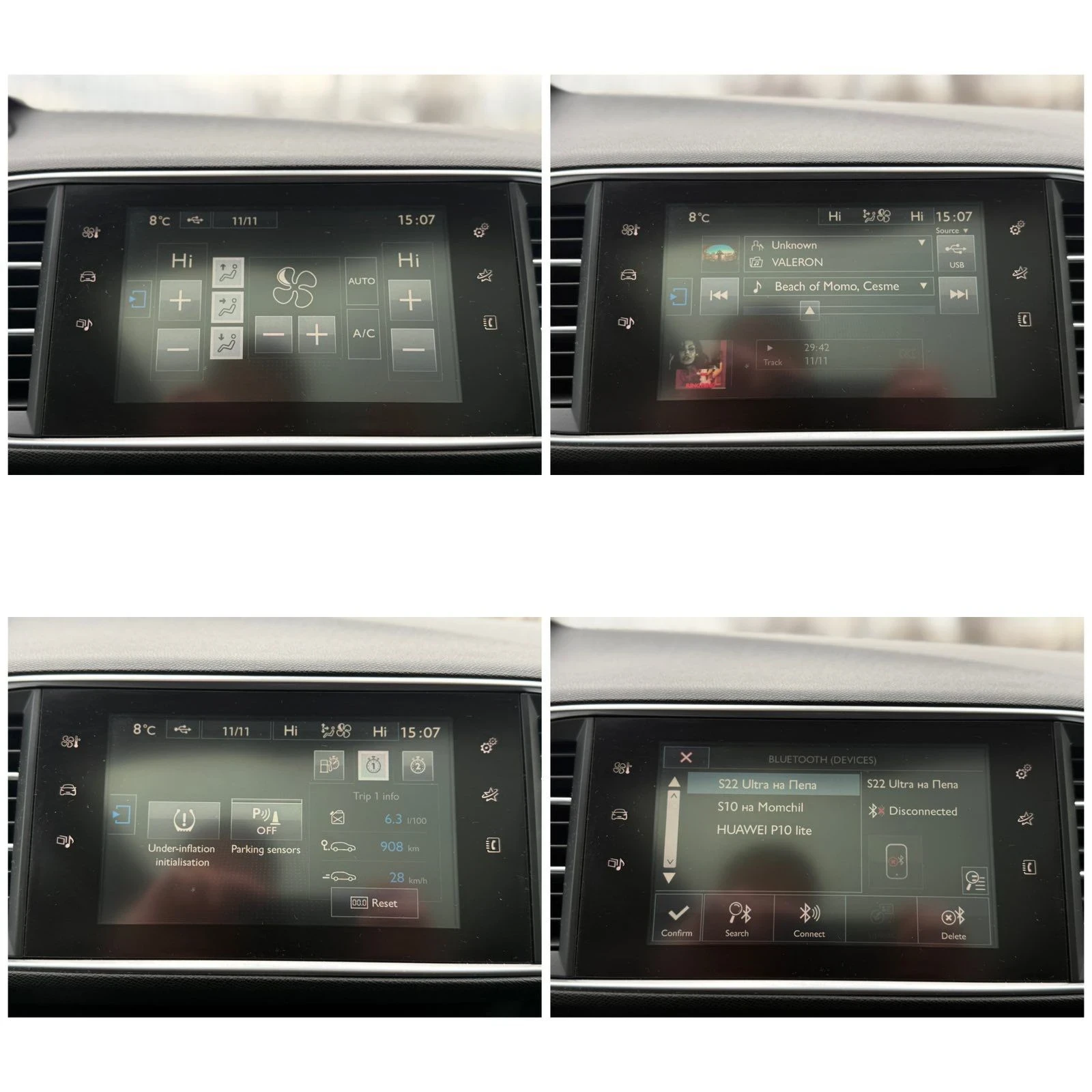 Peugeot 308 | Mobile.bg � ����������� 11