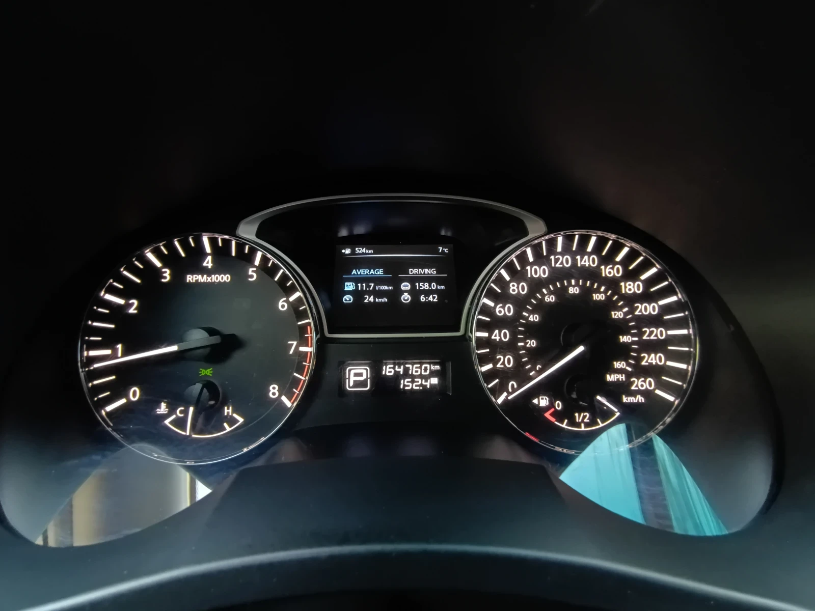 Nissan Altima 2.5 SV, снимка 11 - Автомобили и джипове - 54328920