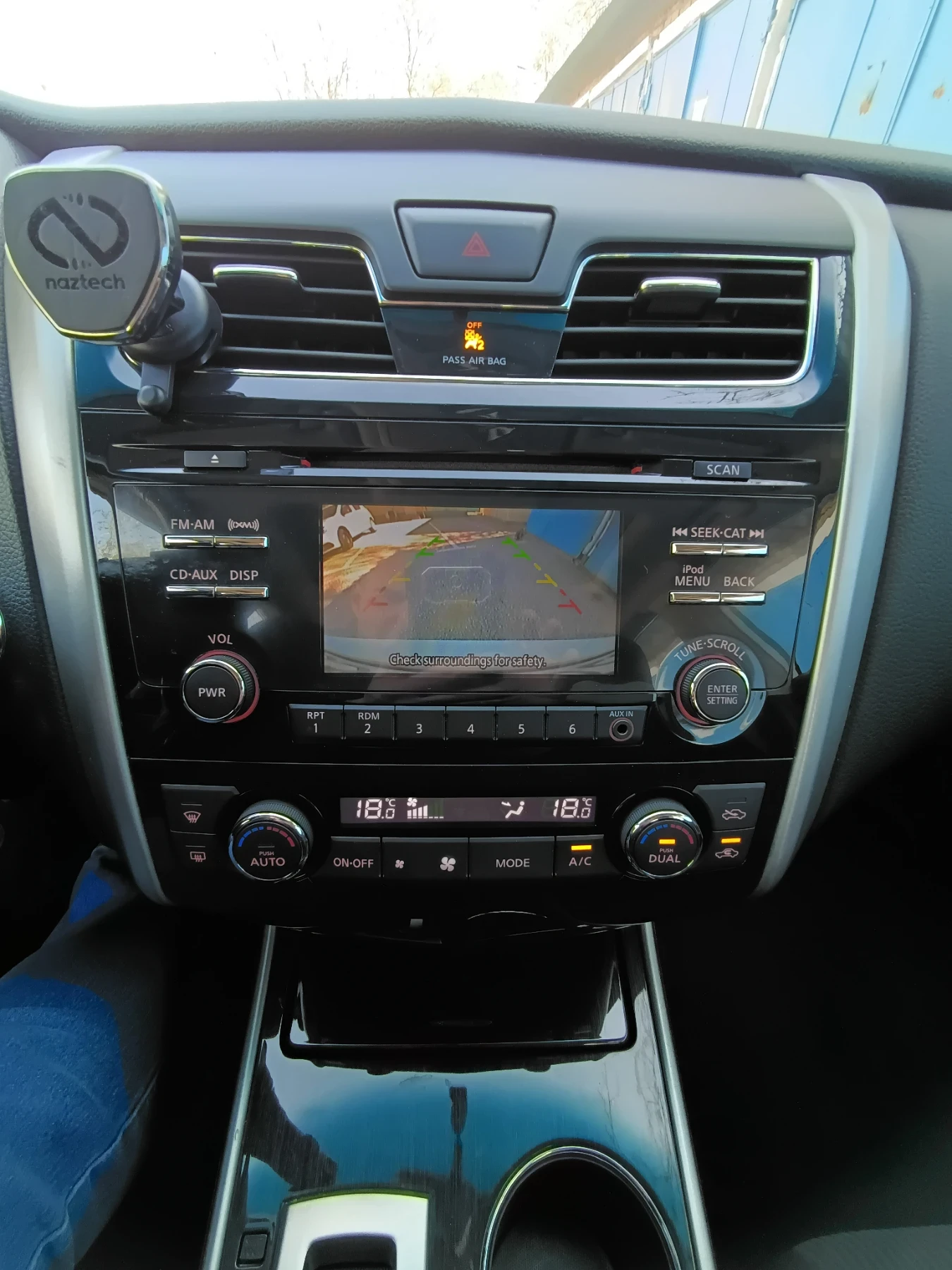 Nissan Altima 2.5 SV, снимка 13 - Автомобили и джипове - 54328920