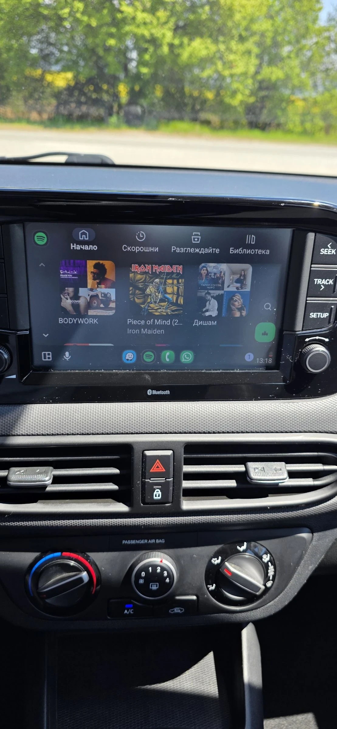 Hyundai I10 1.0 I-Comfort | Mobile.bg � ����������� 14
