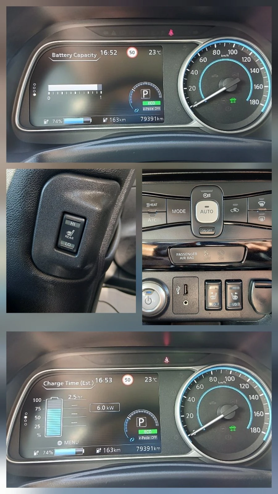 Nissan Leaf  ����* * * BOSE | Mobile.bg � ����������� 8