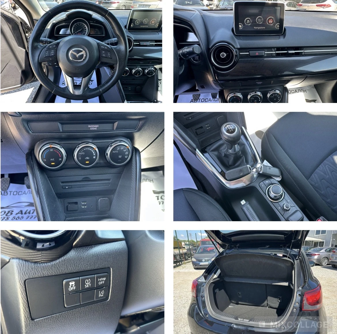 Mazda 2 1.5i-SKYACTIV-G-LED-NAVI-LANE ASSIST, снимка 14 - Автомобили и джипове - 55030302