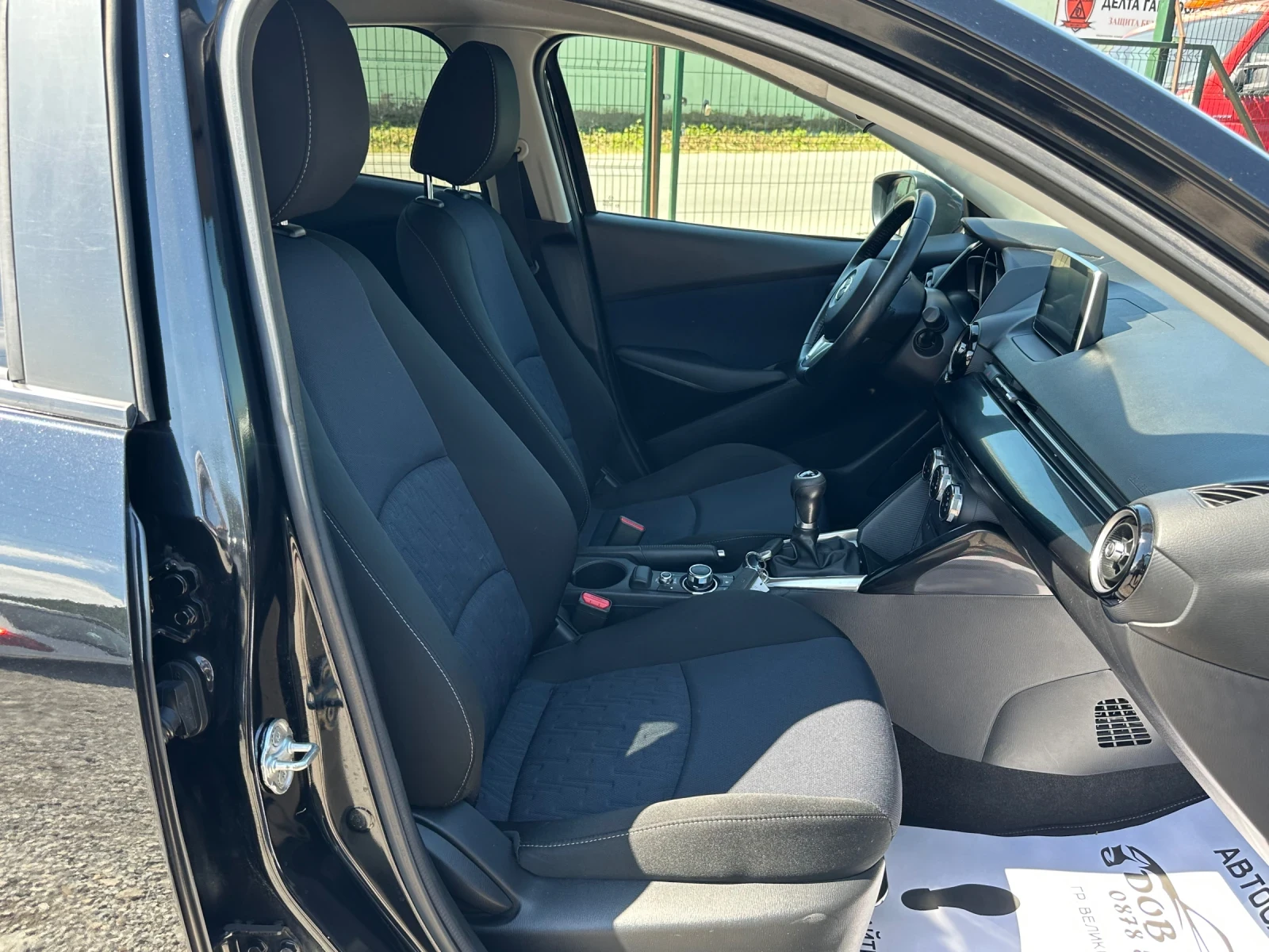Mazda 2 1.5i-SKYACTIV-G-LED-NAVI-LANE ASSIST, снимка 16 - Автомобили и джипове - 55030302