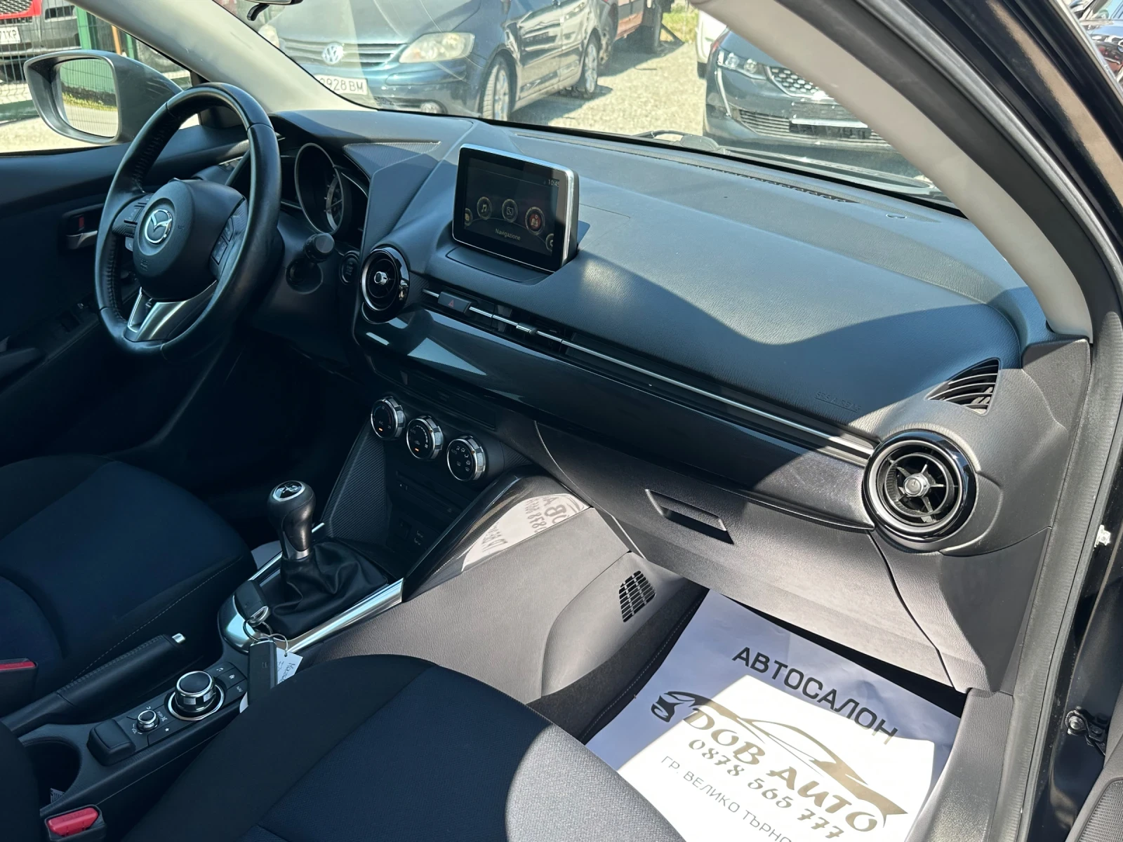 Mazda 2 1.5i-SKYACTIV-G-LED-NAVI-LANE ASSIST, снимка 15 - Автомобили и джипове - 55030302