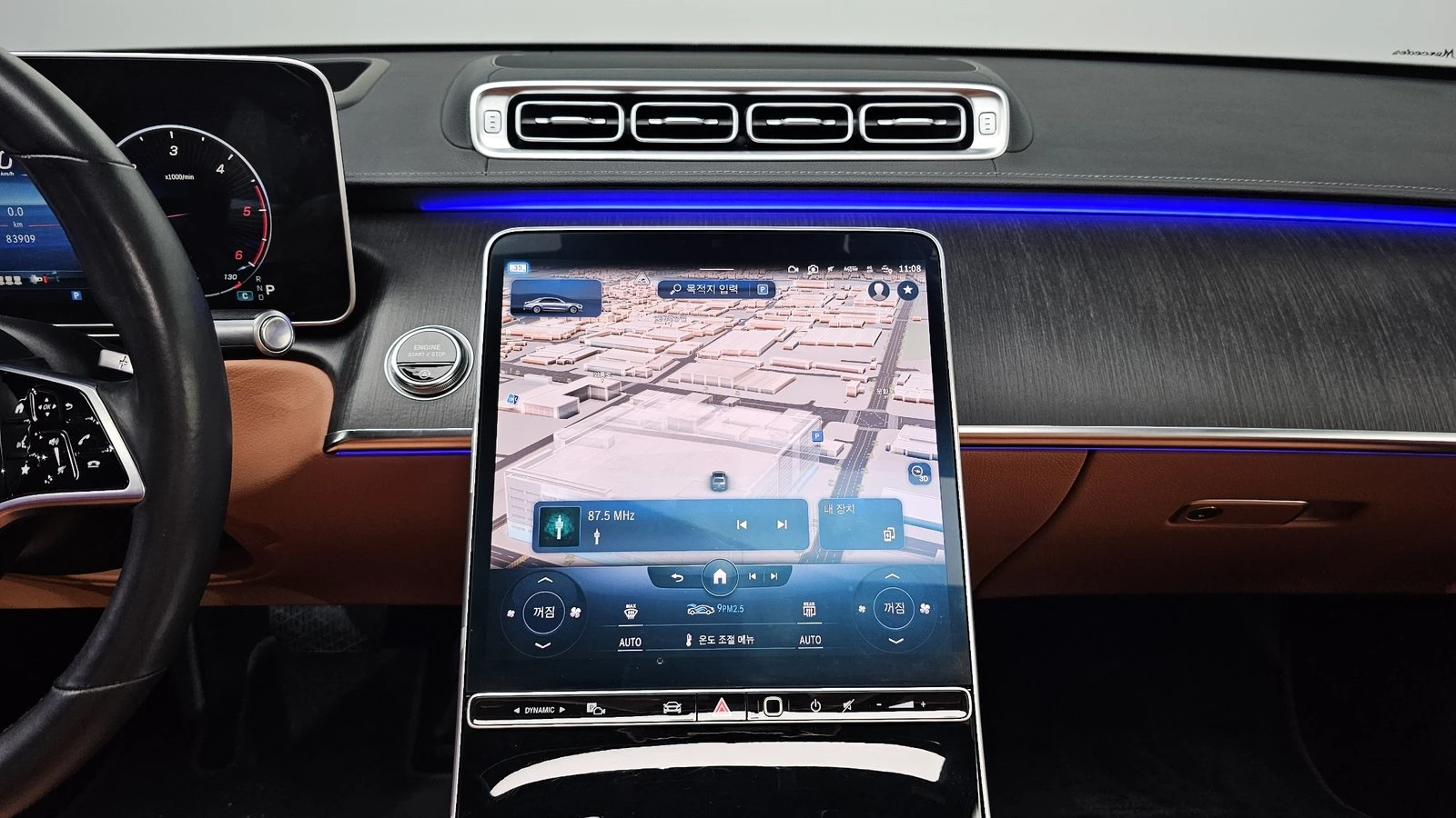 Mercedes-Benz S 350 d* ���* BURMESTER* HUD* 360* KEYLESS* ������ ���� | Mobile.bg � ����������� 6