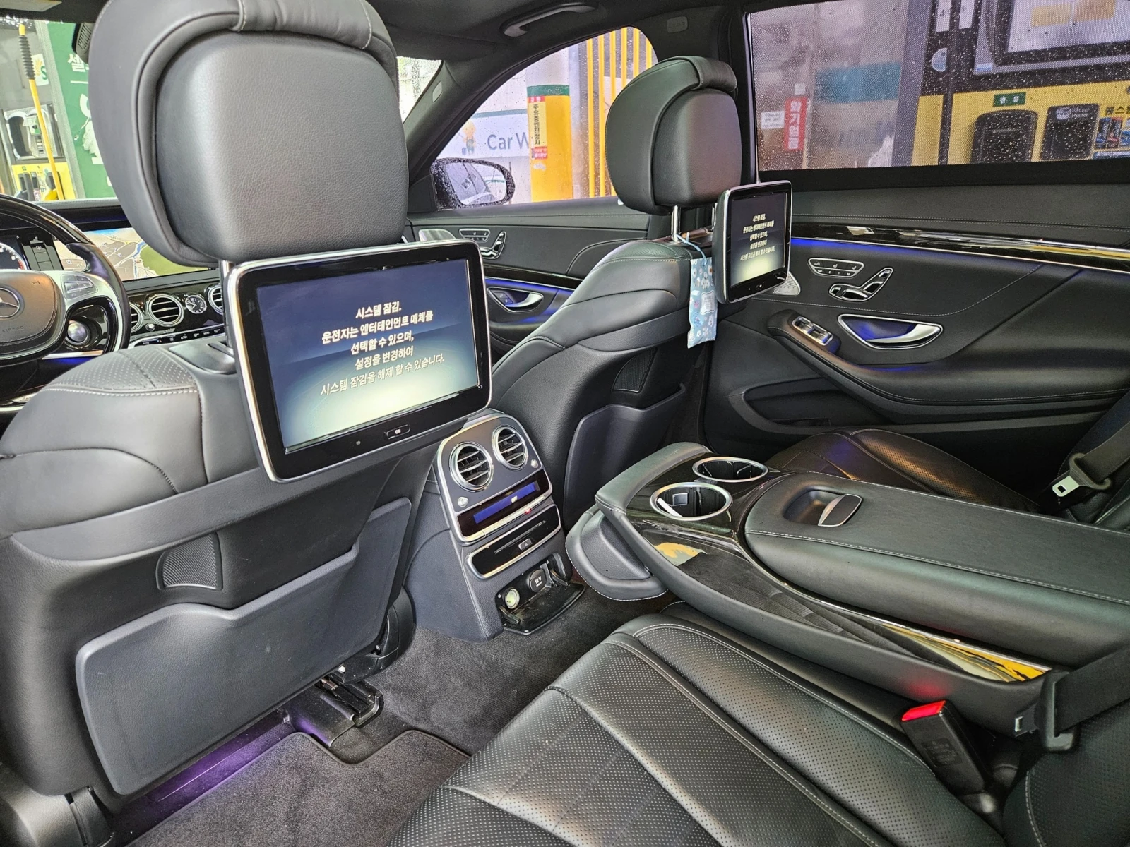 Mercedes-Benz S 500 L 4MATIC | Mobile.bg � ����������� 15
