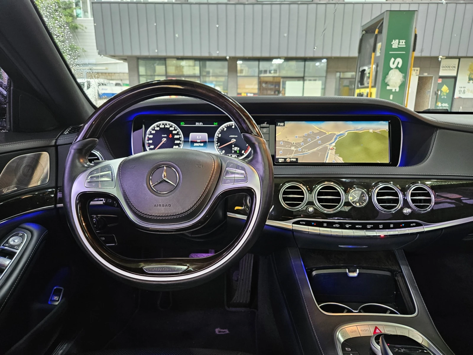 Mercedes-Benz S 500 L 4MATIC | Mobile.bg � ����������� 8