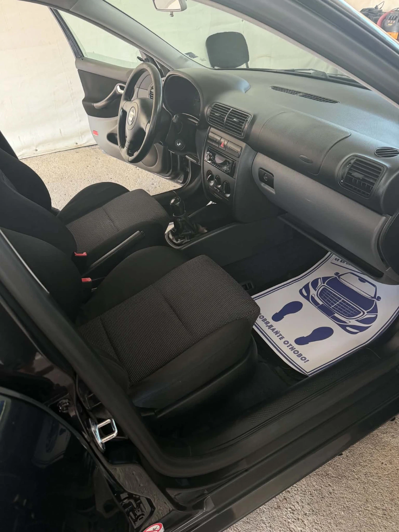 Seat Leon | Mobile.bg � ����������� 10