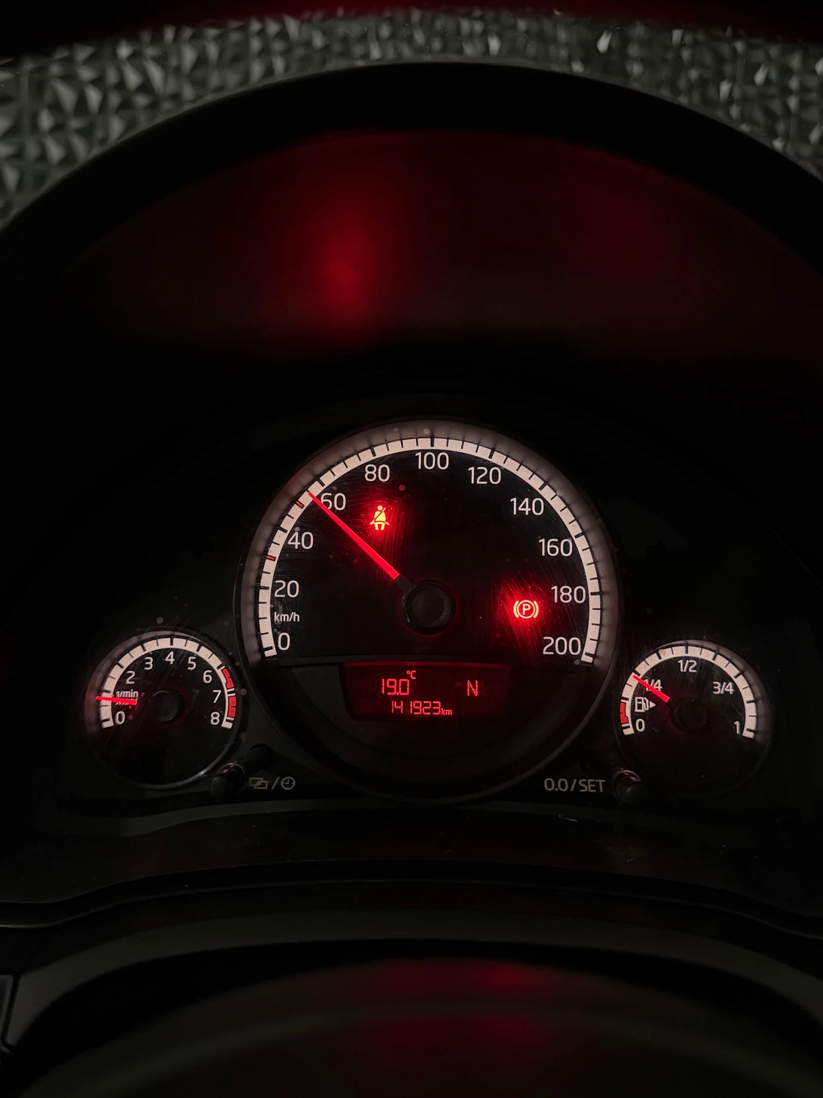 VW Up 4door 75кс, снимка 9 - Автомобили и джипове - 56314405