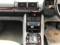 Mercedes-Benz S 500 LONG,W140,326кс., снимка 10