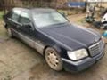 Mercedes-Benz S 500 LONG,W140,326кс., снимка 3