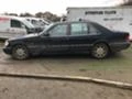 Mercedes-Benz S 500 LONG,W140,326кс., снимка 5