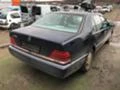 Mercedes-Benz S 500 LONG,W140,326кс., снимка 7