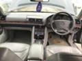 Mercedes-Benz S 500 LONG,W140,326кс., снимка 9