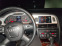 Обява за продажба на Audi A6 3.0 TFSI ~15 500 лв. - изображение 9