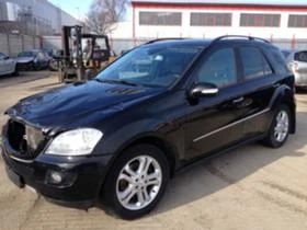 Mercedes-Benz GL 500, снимка 7