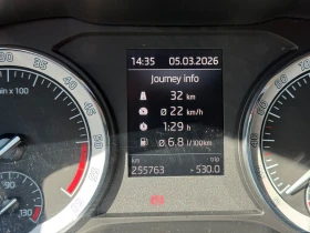 Skoda Karoq, снимка 8