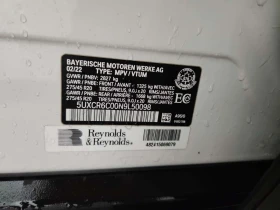 BMW X5 XDRIVE40I| HEAD-UP| 360 КАМЕРИ| PANO| AMBIENT| , снимка 15