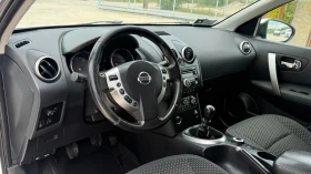 Nissan Qashqai 2.0DCI-150кс-4WD-4x4/НОВ ВНОС ОТ ИТАЛИЯ, снимка 11