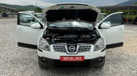 Nissan Qashqai 2.0DCI-150кс-4WD-4x4/НОВ ВНОС ОТ ИТАЛИЯ, снимка 8