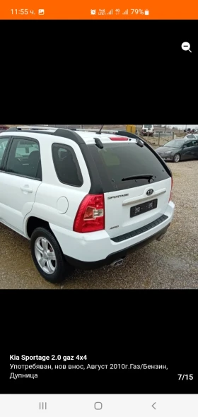 Kia Sportage, снимка 7