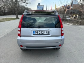 Honda Hr-v 1.6 VTEC, снимка 4