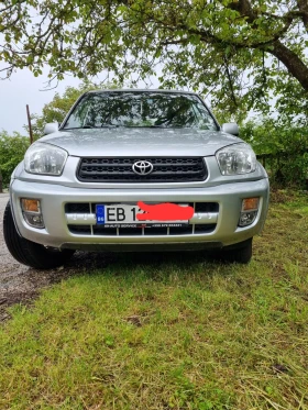 Обява за продажба на Toyota Rav4 ~7 300 лв. - изображение 11