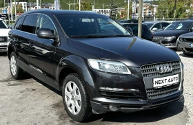     Audi Q7 3.0TDI 239HP 6+ 1 CAMERA