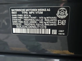 BMW X5 * M50I * CARFAX *    | Mobile.bg    7