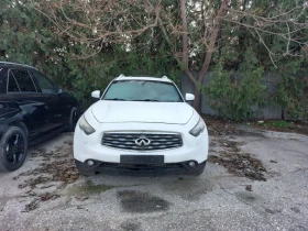 Infiniti QX70 