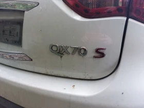 Infiniti QX70, снимка 7