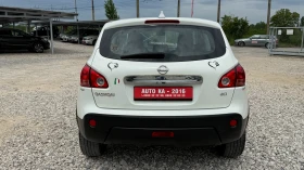 Nissan Qashqai 2.0DCI-150��-4WD-4x4/��� ���� �� ������ | Mobile.bg � ����� ������ 5