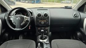 Nissan Qashqai 2.0DCI-150��-4WD-4x4/��� ���� �� ������ | Mobile.bg � ����� ������ 10